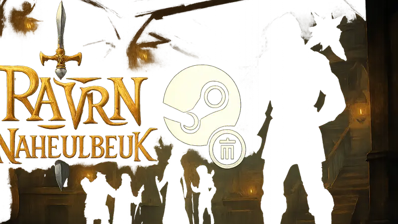 Логотип игры "Разгром TaVRn Naheulbeuk" и иконка Steam, символ удаления.