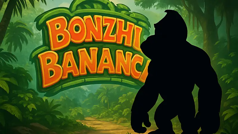 Донки Конг в тропических джунглях, на фоне логотипа Donkey Kong Bananza