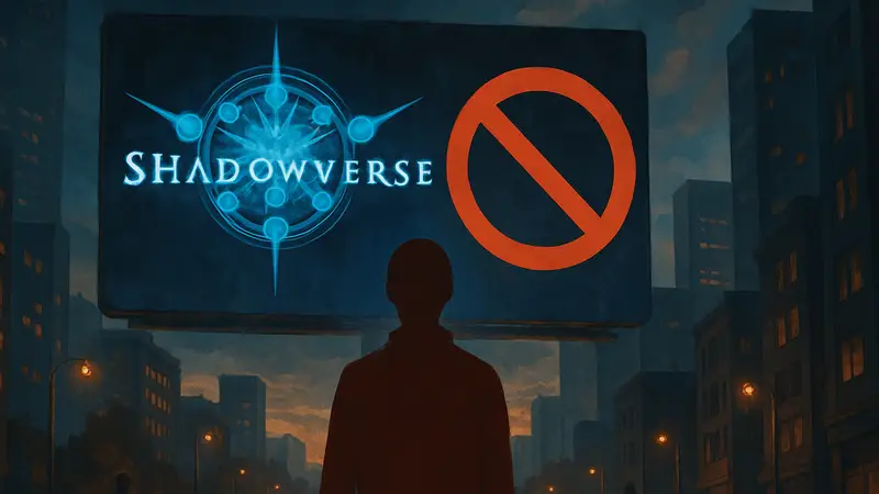 Логотип Shadowverse и символ закрытия сервиса