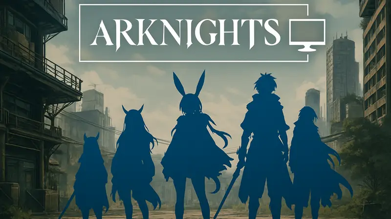 Игровой арт Arknights с персонажами и логотипом ПК-версии