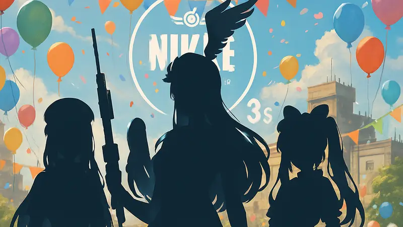 Персонажи из Goddess of Victory: Nikke на праздничном фоне, анонс стрима в честь годовщины.