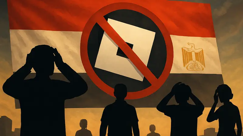 Логотип Roblox на фоне флага Египта, символизирующий блокировку игровой платформы в стране.
