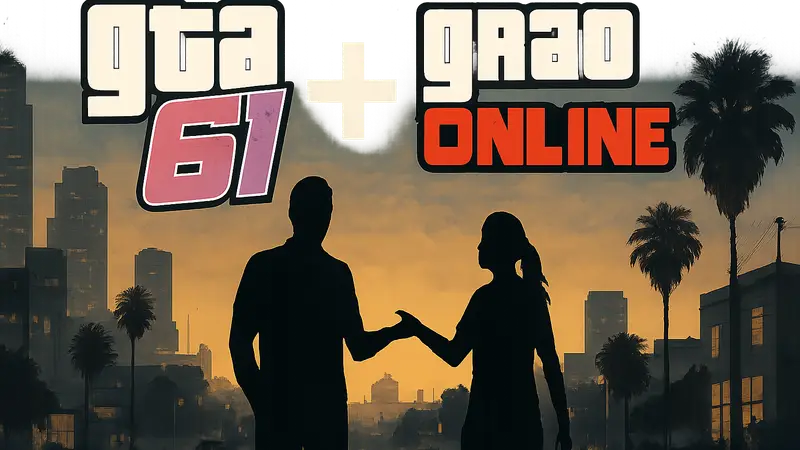 Логотипы GTA 6 и GTA Online, символизирующие бесплатный доступ к мультиплееру.