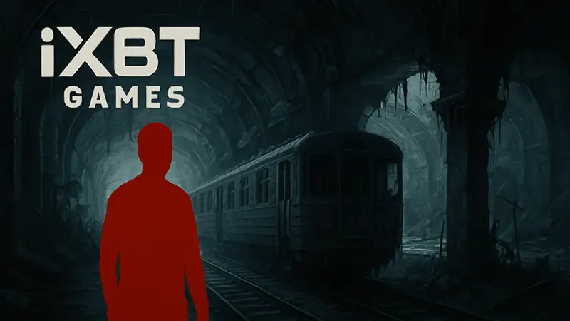 Логотип iXBT Games и стилизованный фон Metro 2039, символизирующий прекращение освещения игры.