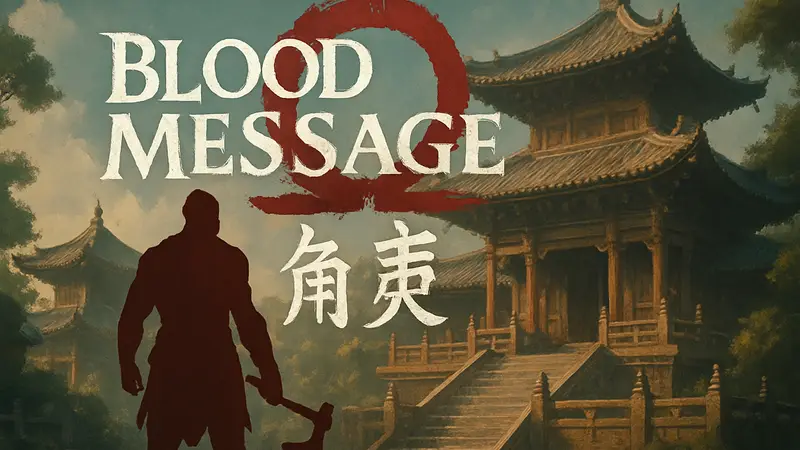Логотип игры Blood Message, стилизованной под God of War, с иероглифами на фоне восточного храма