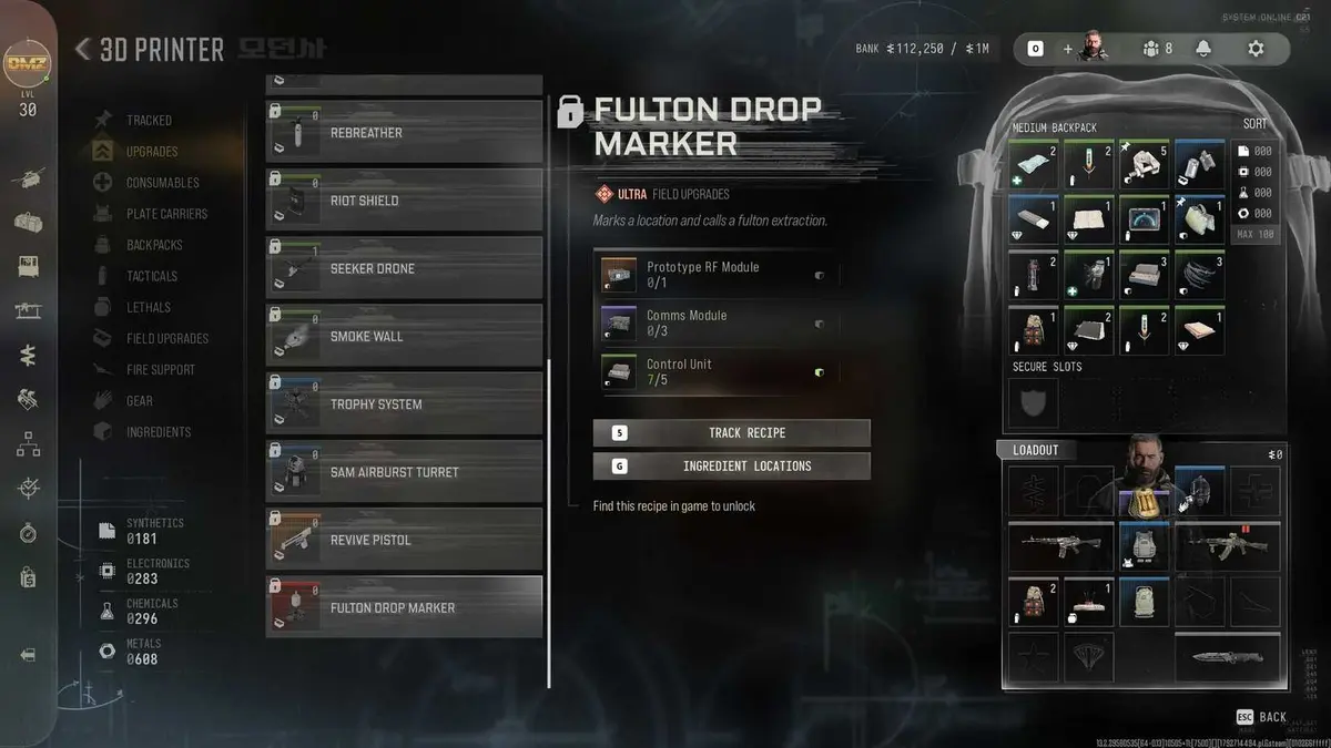 The fulton drop marker recipe in DMZ.