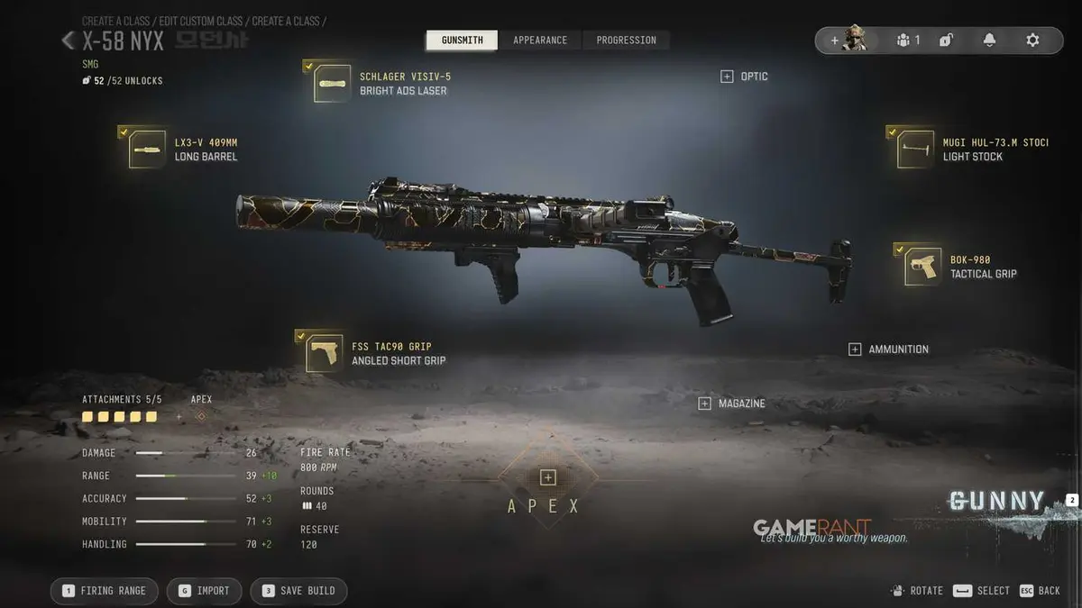 X-58 NYX Loadout Multiplayer Loadout - Modern Warfare 4