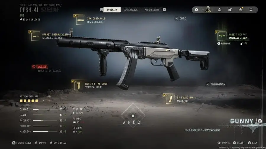 Modern Warfare 4 guns
