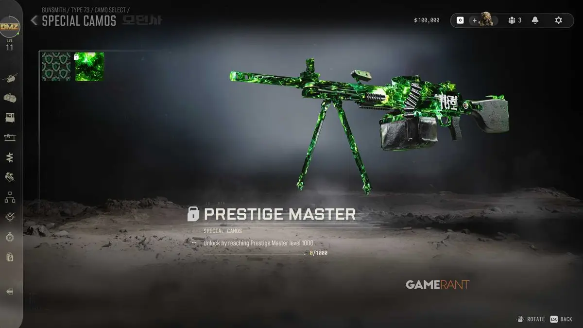 All Other Camos in COD Modern Warfare 4