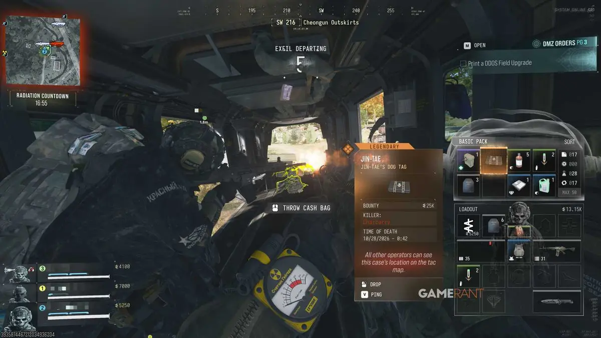 how to get Dog Tags in DMZ - Modern Warfare 4 - 2