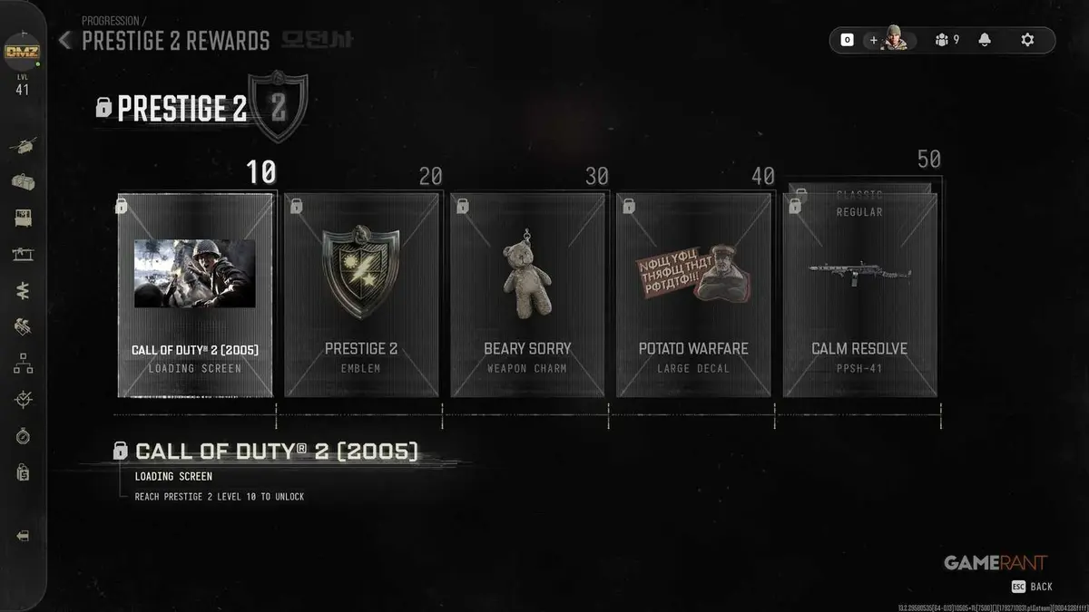 prestige 2