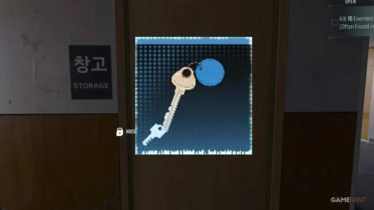 MW4 DMZ Hoesik Supply Room Location