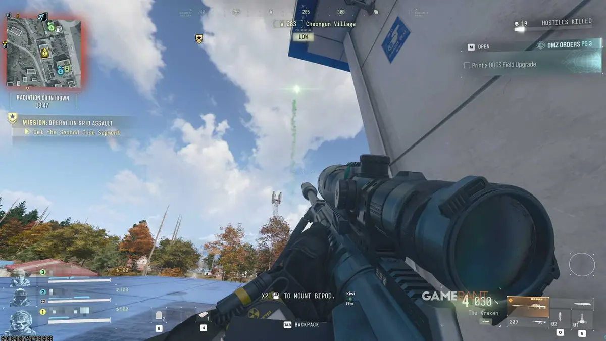 How to Exfil in DMZ - Modern Warfare 4