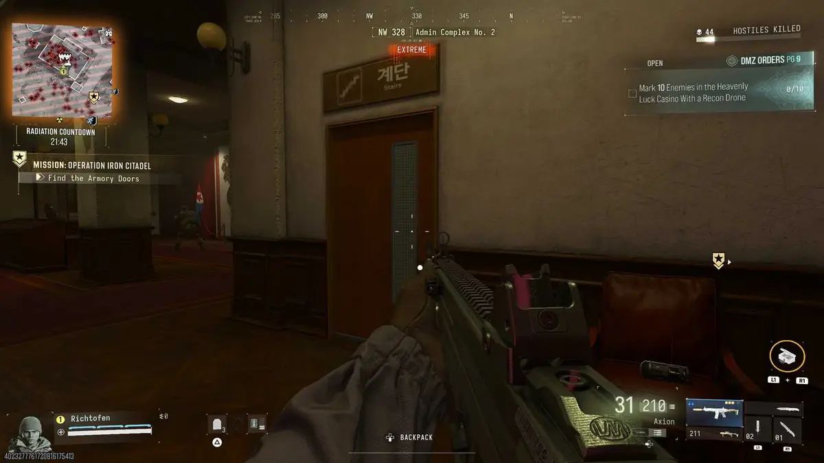 How to Get the Air Base Access Card in DMZ (10)