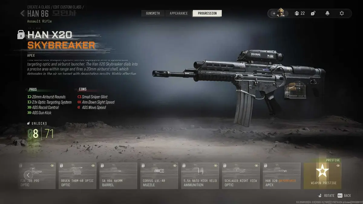 Call of Duty Modern Warfare 4 Han Skybreaker