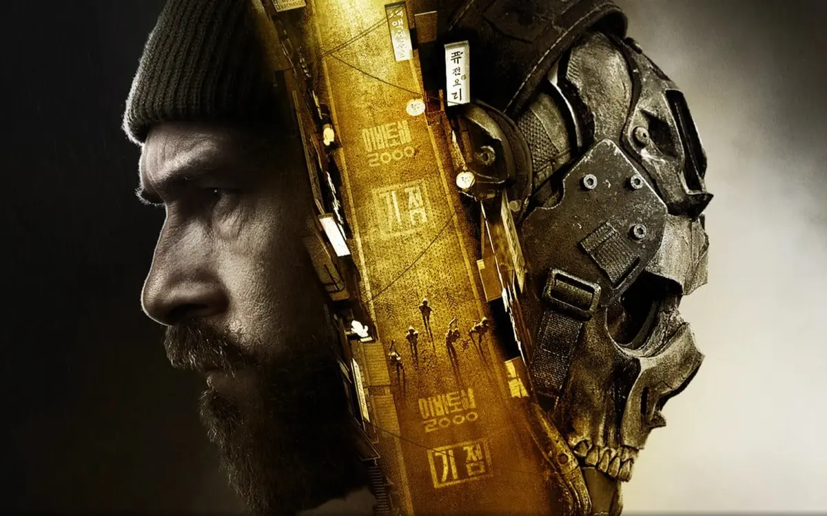 Call of Duty: Modern Warfare 4