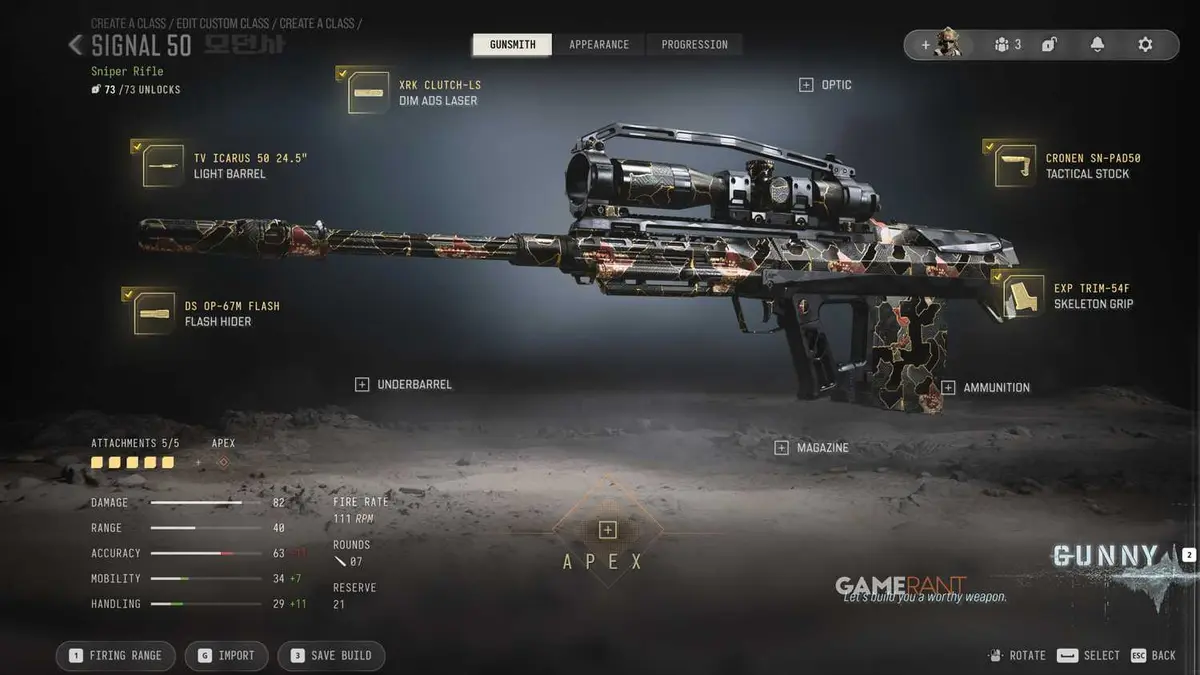 Signal 50 Meta DMZ Build - Modern Warfare 4