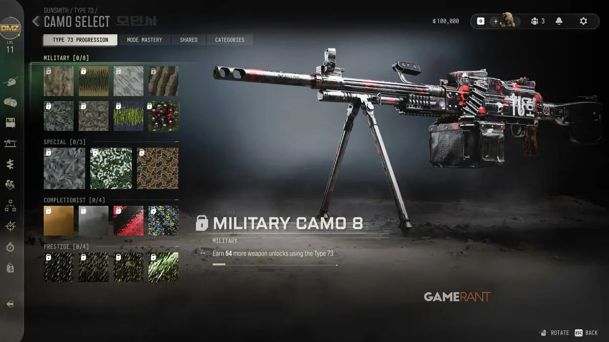 Military 8 Camo - MW4