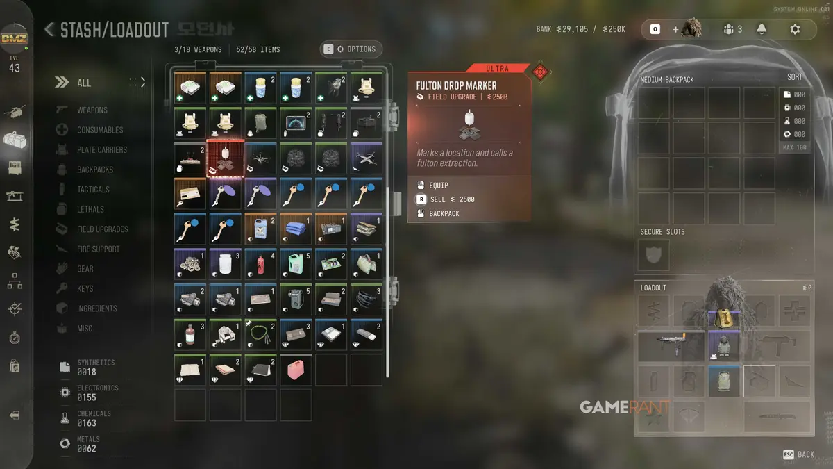 Use Fulton Drop Markers - Modern Warfare 4 DMZ