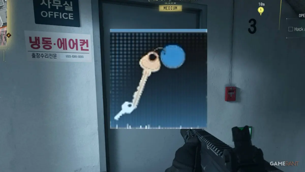 MW4 DMZ Coin Mining Den Key Location