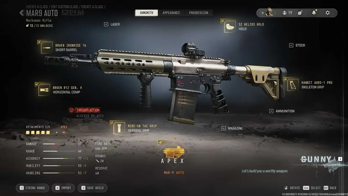 COD MW4 MAR-9 Auto