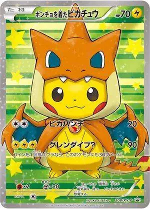 Самые дорогие промокарты Pokémon TCG: топ-10 по цене