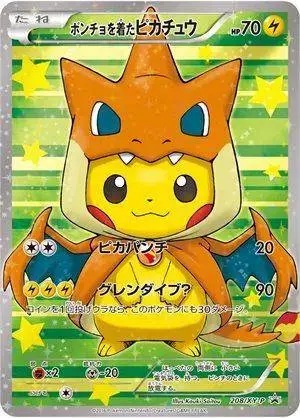 Самые дорогие промокарты Pokémon TCG: топ-10 по цене