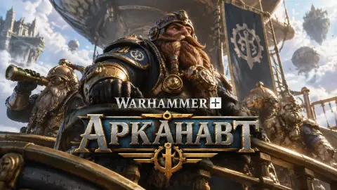 Warhammer+ показал первую серию «Арканавта» по Age of Sigmar