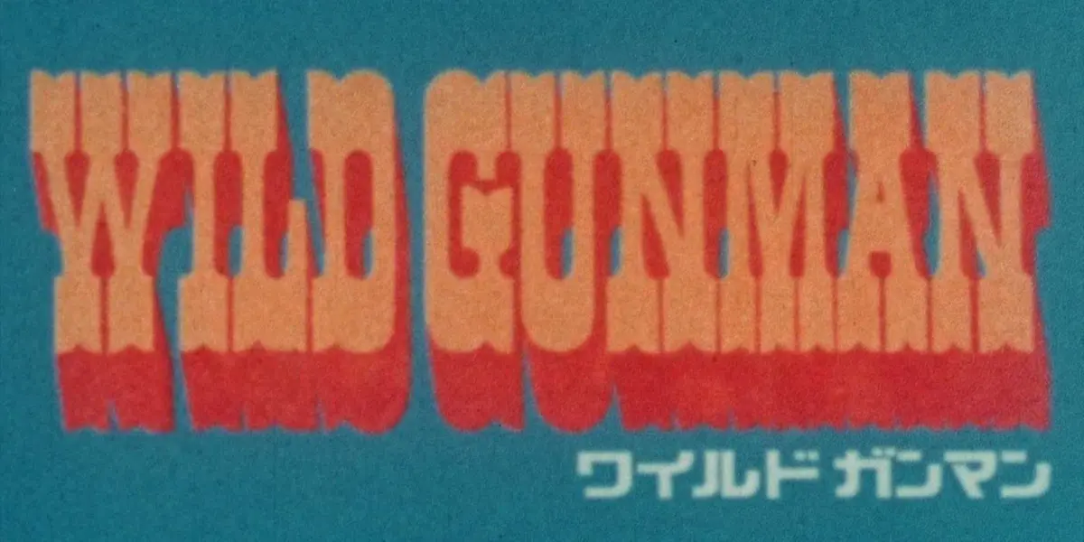 Wild Gunman 1974 Nintendo title card