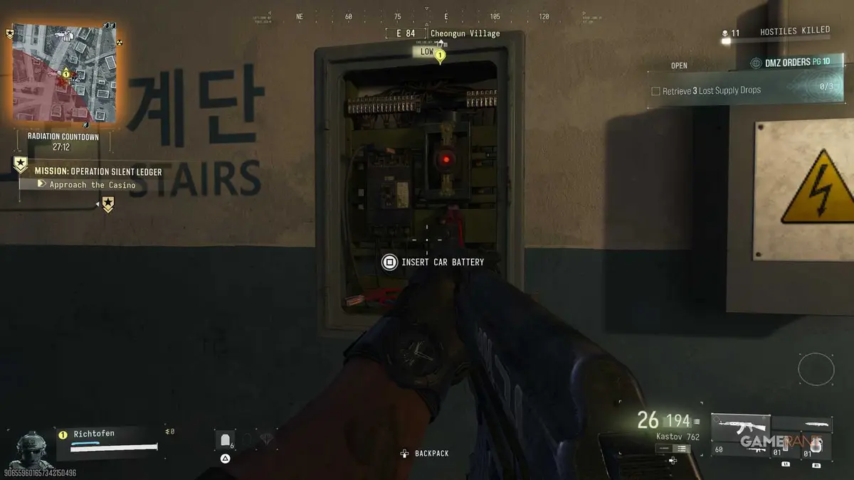 How to Find and Open the Hanex Branch Bank in Cheongun Village (3)