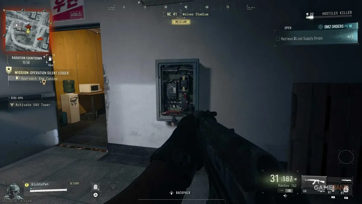 How to Find and Open the Hanex Branch Bank in Wolves Stadium (3)