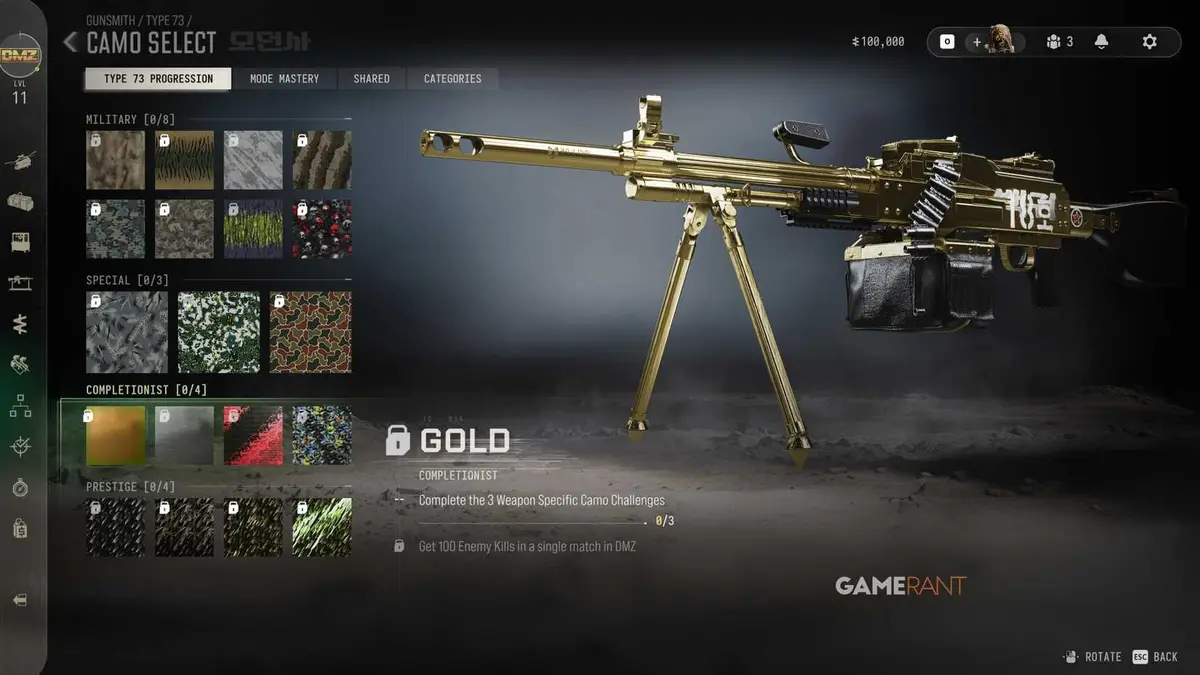 Gold Camo - MW4