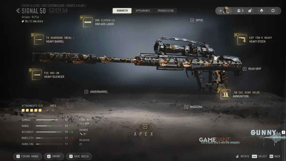 Signal 50 Meta Multiplayer Build - Modern Warfare 4