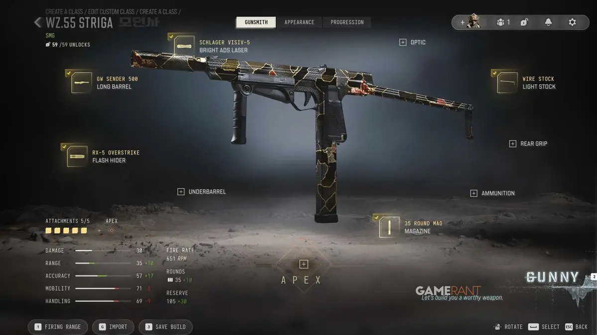 Best Meta WZ.55 Striga Loadout in COD Modern Warfare 4 - Multiplayer