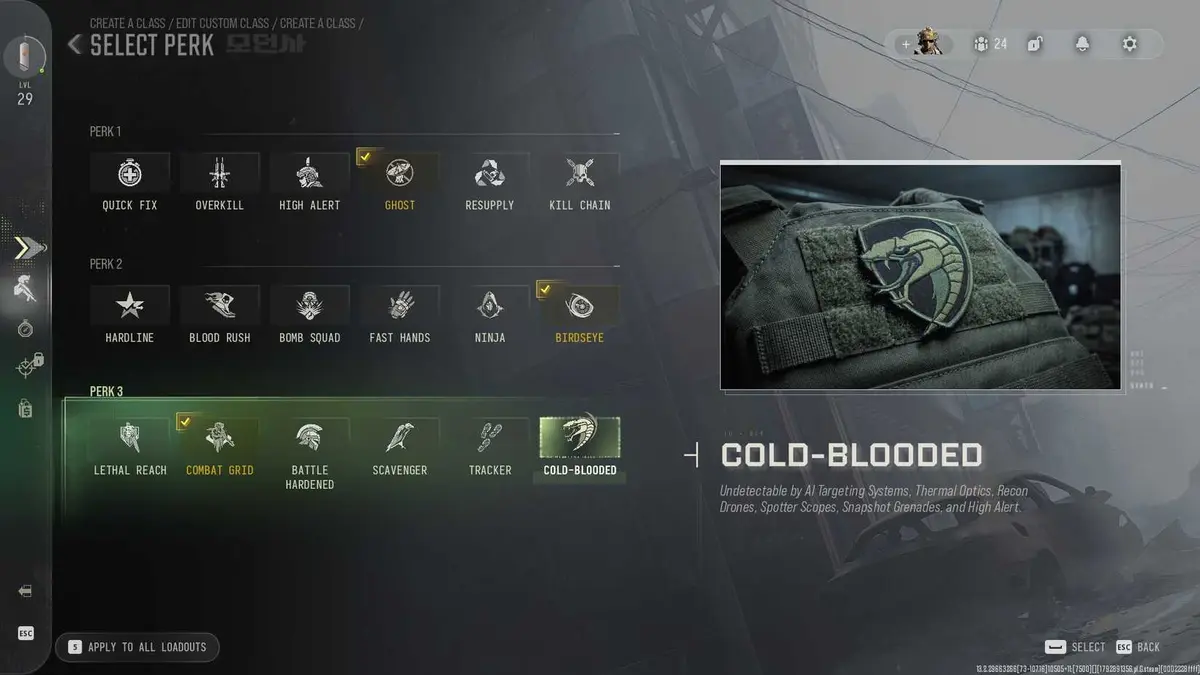 COD MW4 Cold Blooded perk description