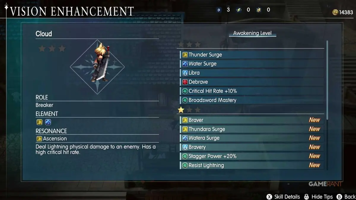 vision enhancement cloud ff resonance
