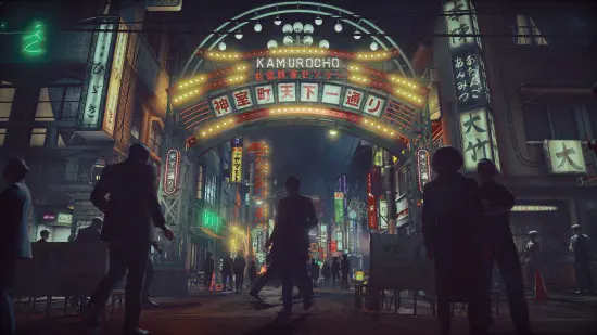 The entrance to Kamurocho in Stranger Than Heaven.