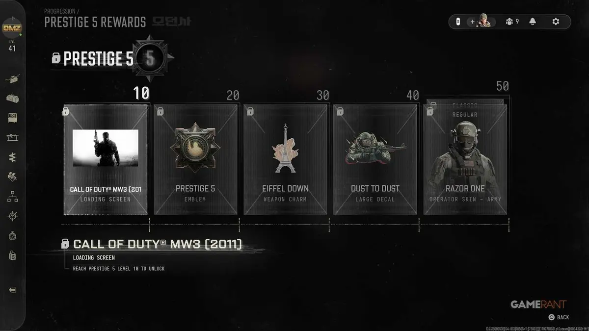 prestige 5