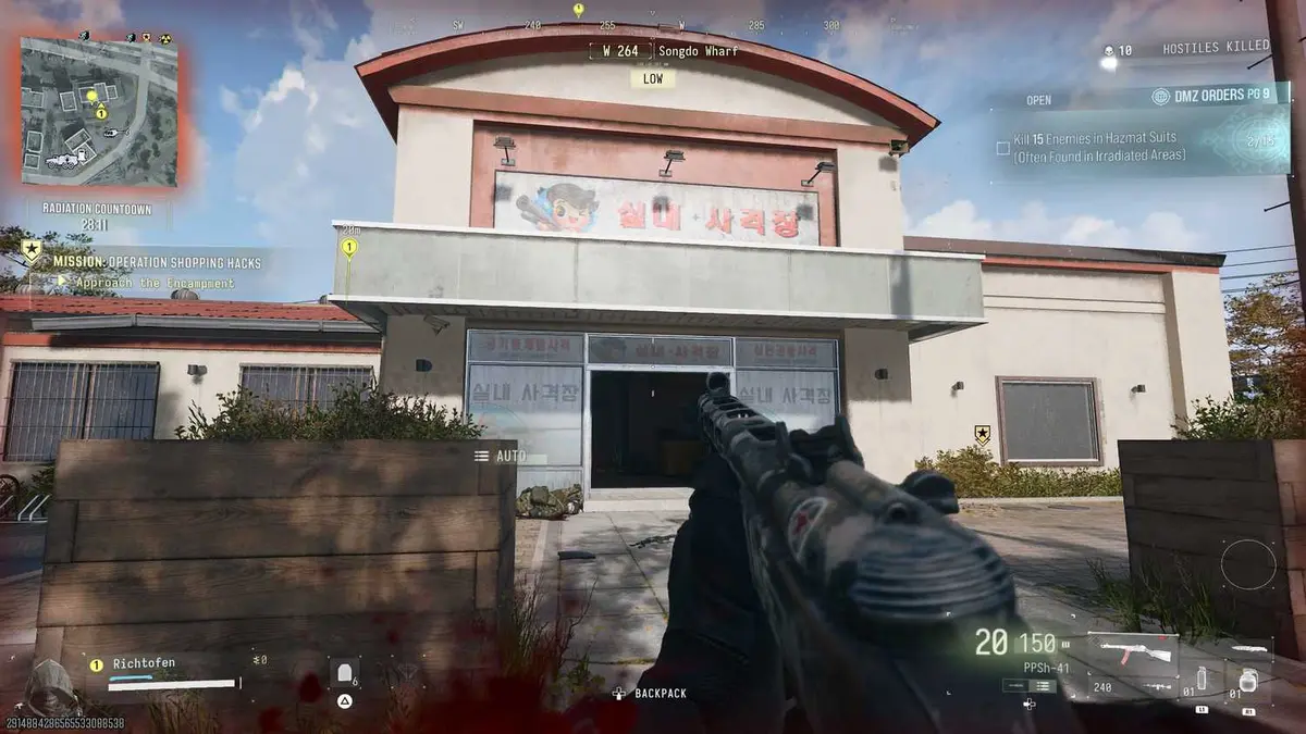 Gun Store Weapons Locker Locations in MW4 DMZ (7)