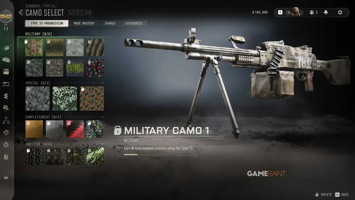 Military 1 Camo - MW4