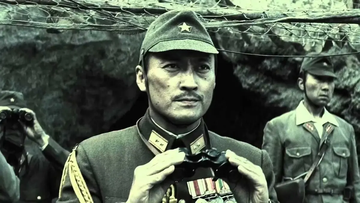 Letters from Iwo Jima