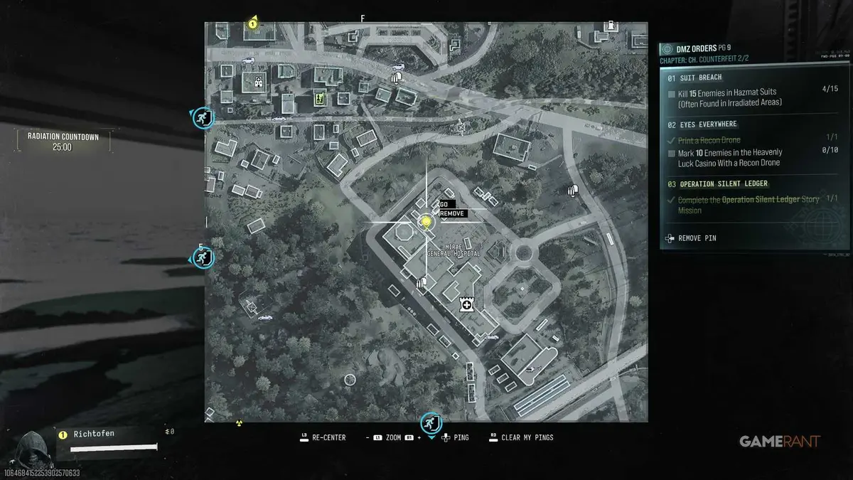mirae electrical room location