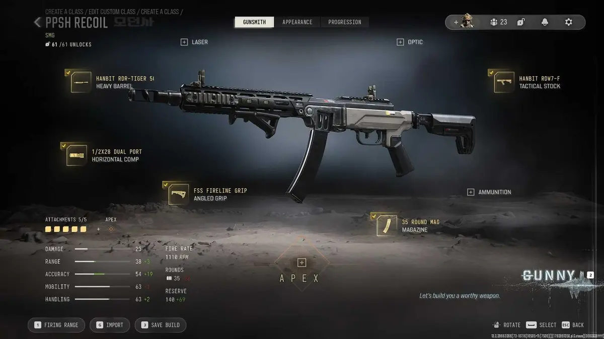 COD MW4 PPSh 41 Recoil build