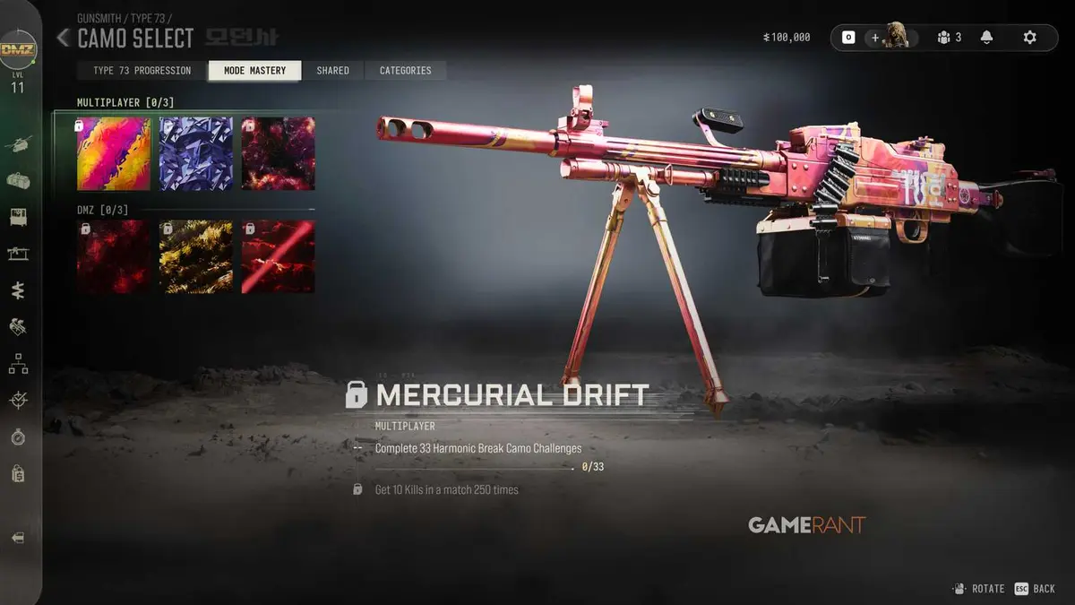 Mercurial Drift (Multiplayer) - MW4