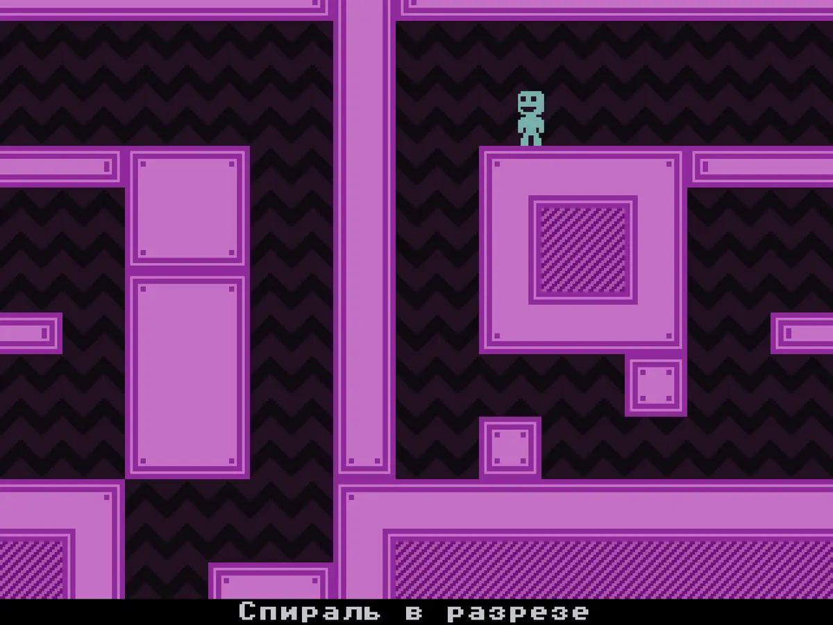 Скриншот VVVVVV