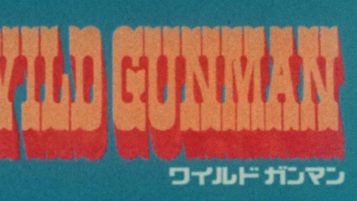 10 аркадных хитов Nintendo: от Wild Gunman до Donkey Kong