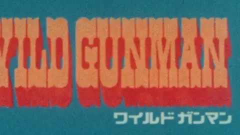 10 аркадных хитов Nintendo: от Wild Gunman до Donkey Kong