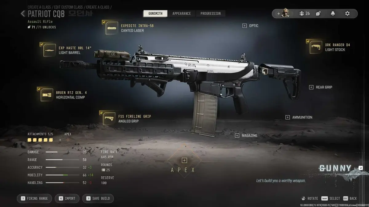 COD MW4 Patriot CQB build