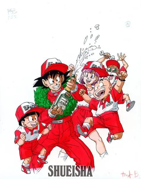 Dragon Ball Formula 1 McLaren original draft by Akira Toriyama
