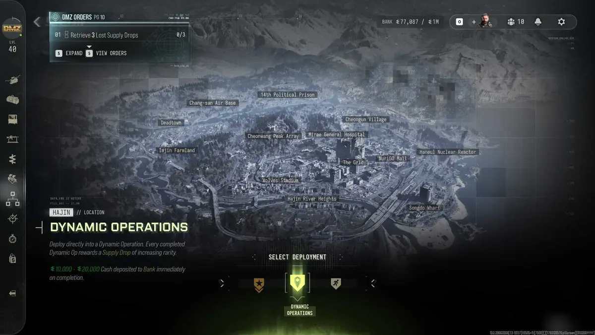 The deployment screen with dynamic operations selected in DMZ.